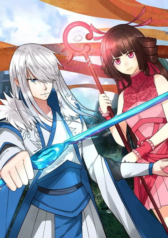 Sword of Benevolence