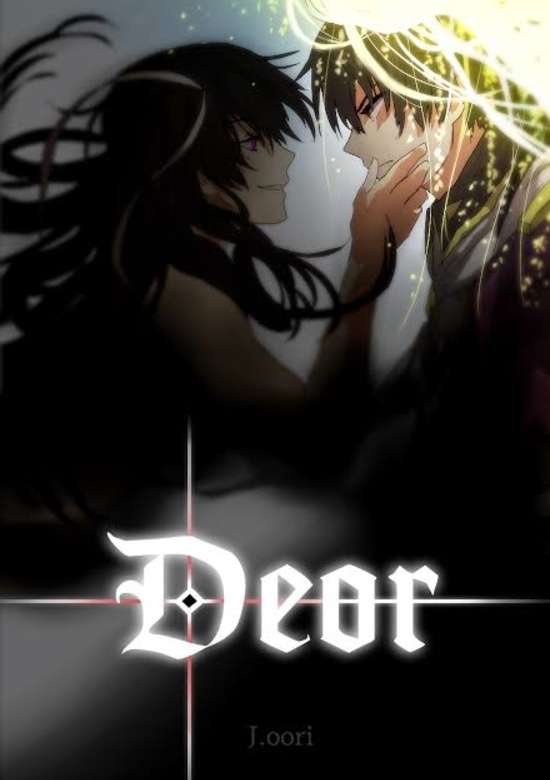 Deor