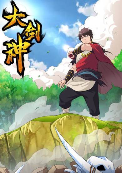 Greatest Sword Immortal