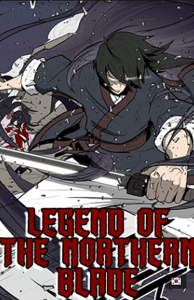 The Legend of the Northern Blade