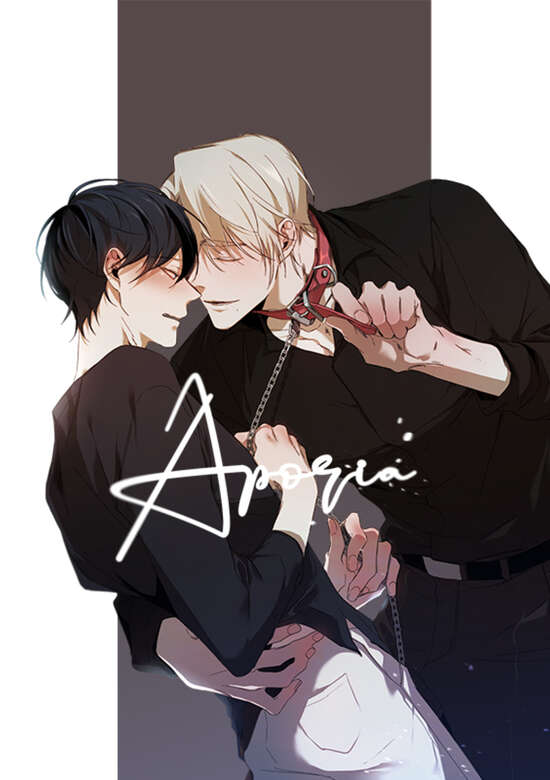 Aporia