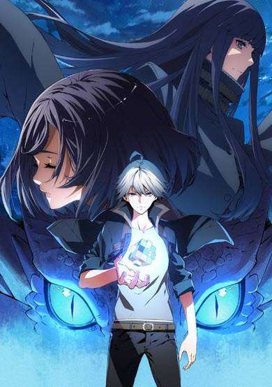 Energy Hunters image