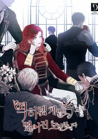 It Looks Like I’ve Fallen into the World of a Reverse Harem Game