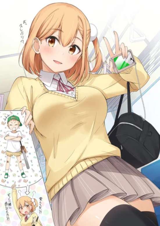 Zutto Otokonoko da to Omotte ita Gakitaishou ga Onnanoko deshita