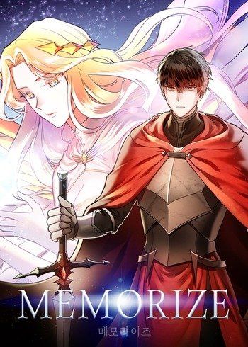 Memorize