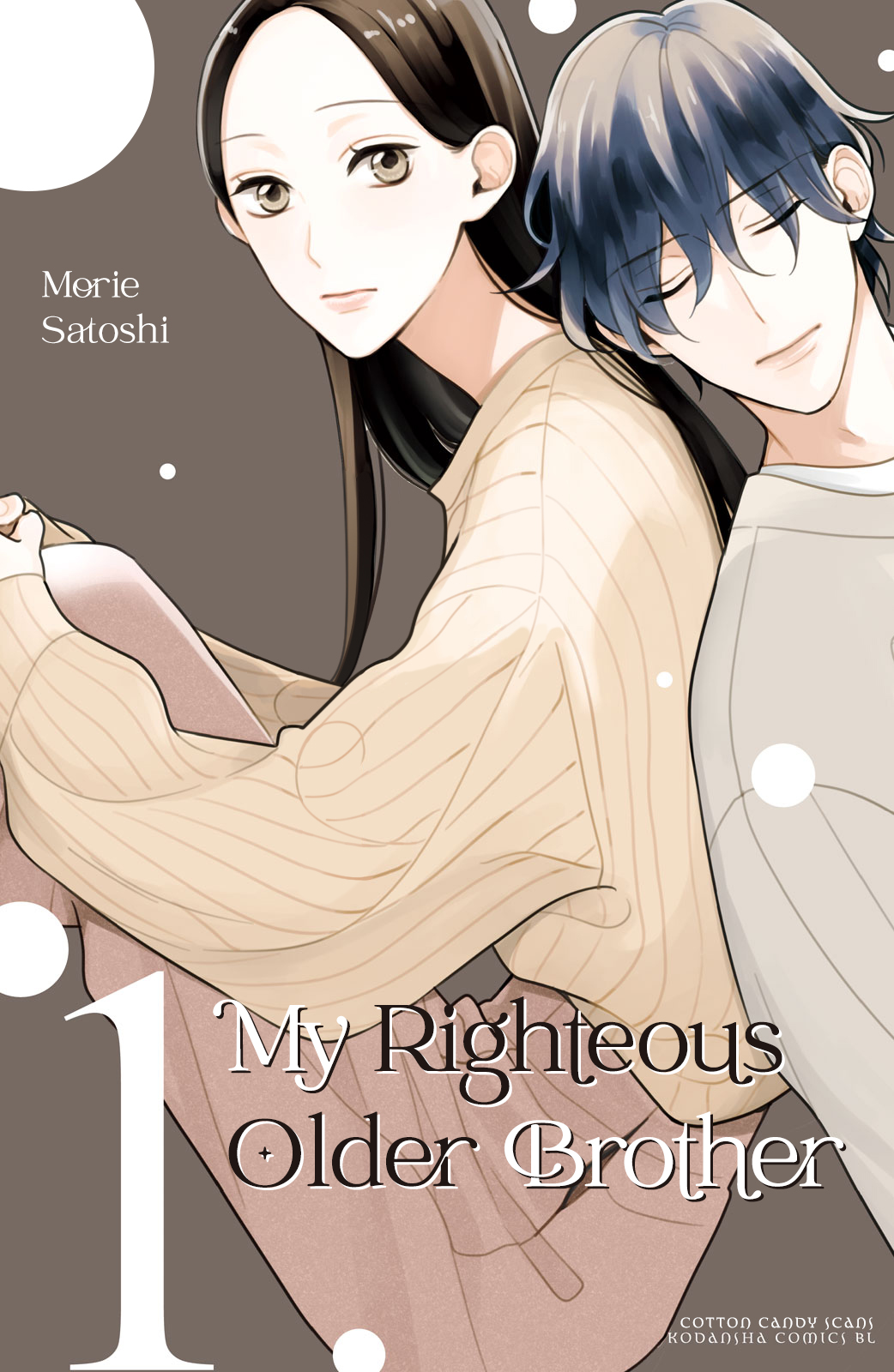 Watashi no Tadashii Oniichan