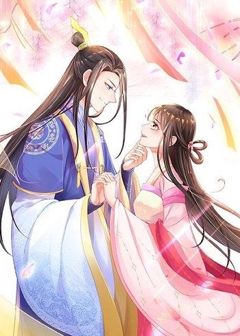 Slaughter Queen Reborn