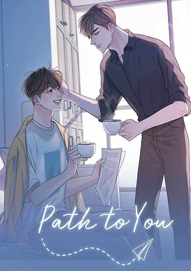 Path to You