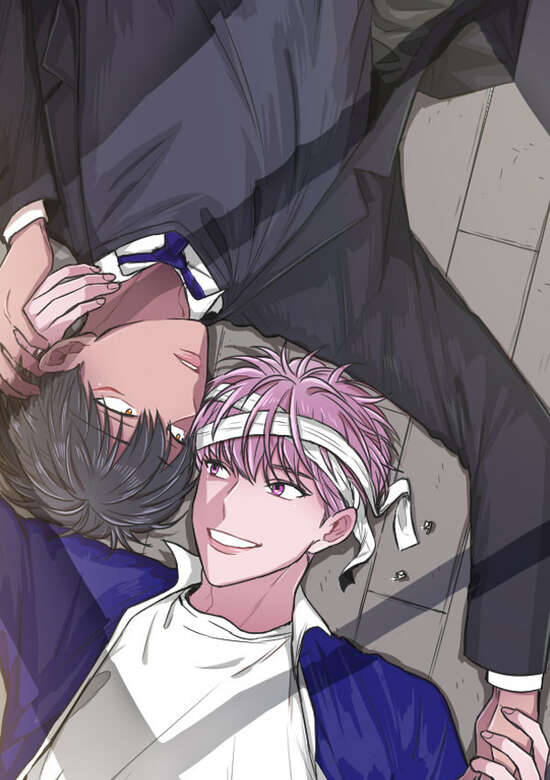 False Memories
