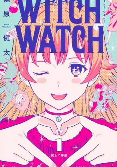 Witch Watch
