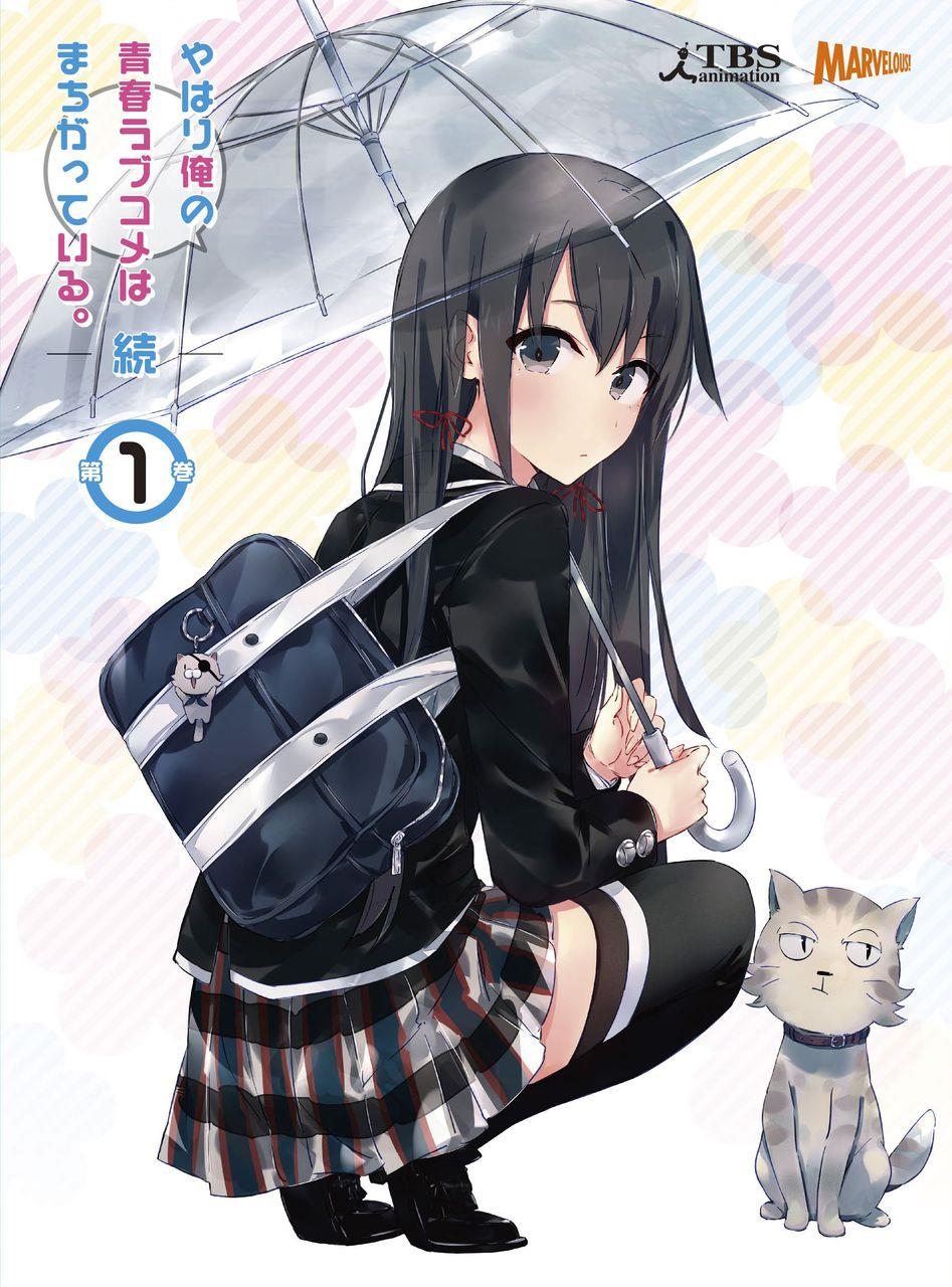 Yahari Ore no Seishun Love Comedy wa Machigatteiru. ANOTHER