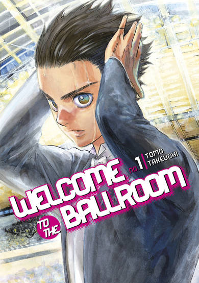 Welcome to the Ballroom