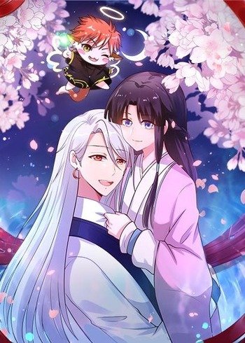 Honey, Let's Make a Baby