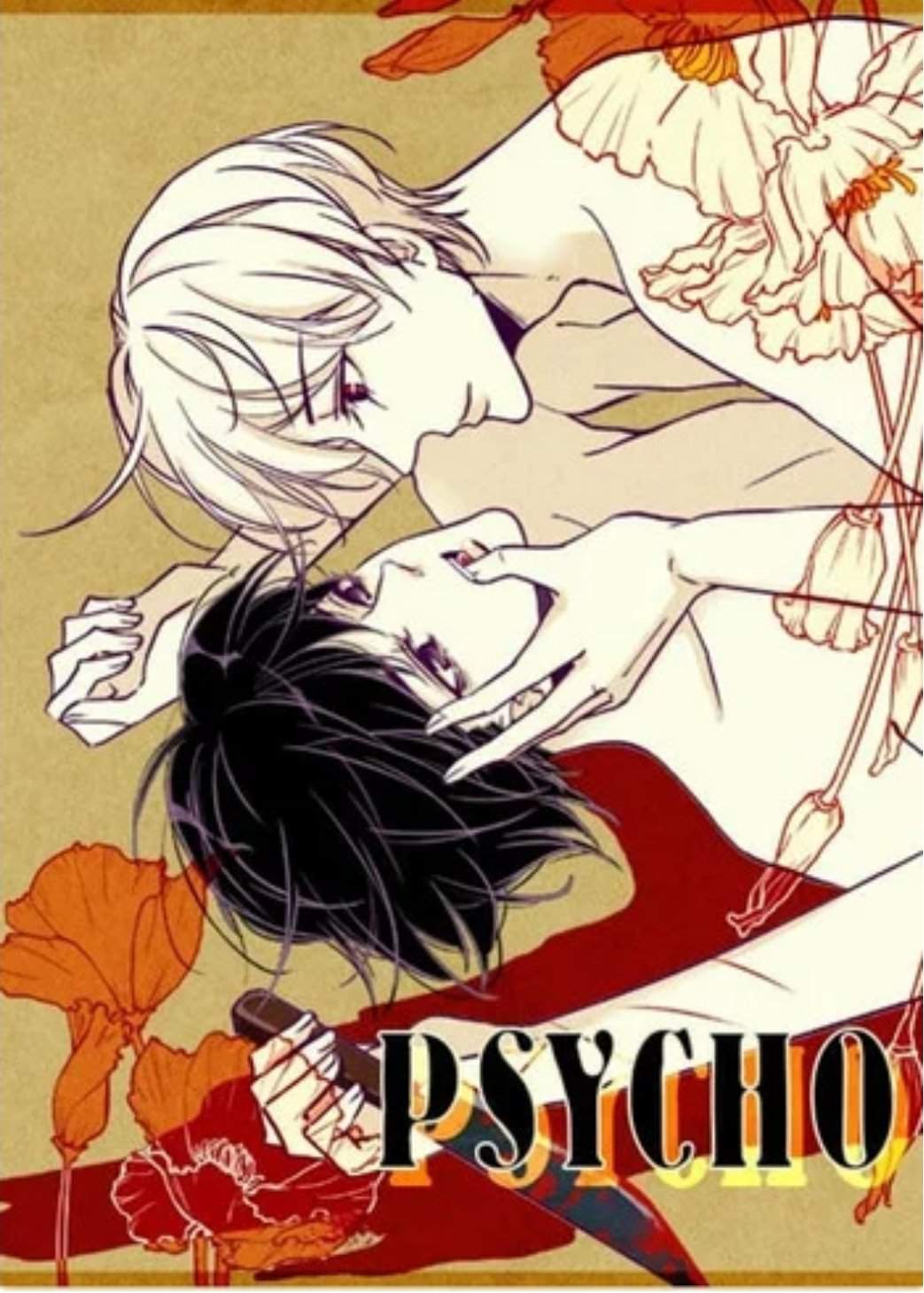 Psycho
