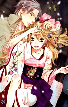 Hibana (NAKAMURA Asumiko)