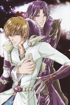 Hero Heel: Eiyuu to Akkan