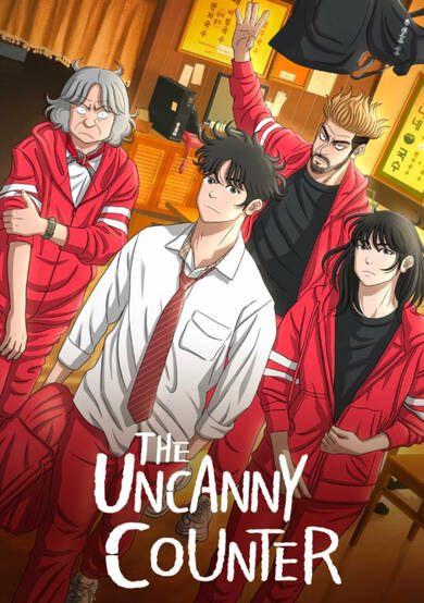 The Uncanny Counter image