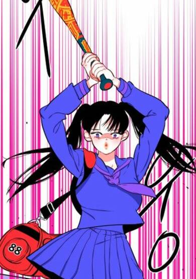 Smash it Girl image