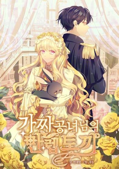 The Fake Princess' OP Bunny