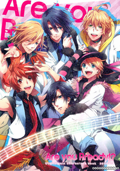 Uta no☆Prince-sama♪ DJ - Are You Ready