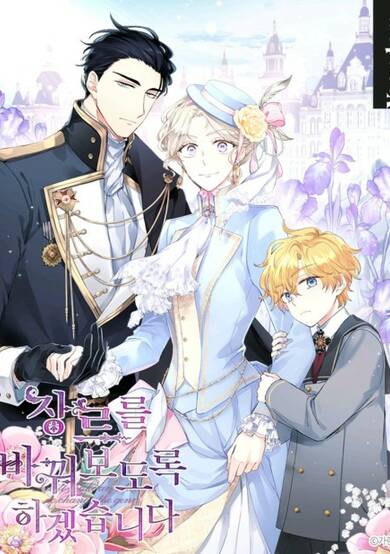 I Will Change the Genre