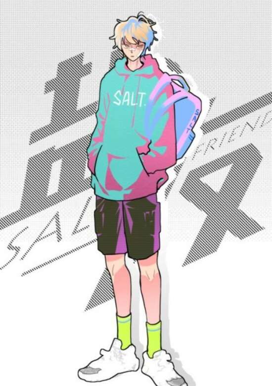 Salt Friend
