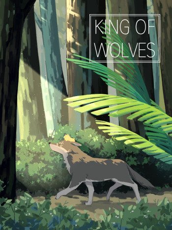 Jianle Dongxi de Lang