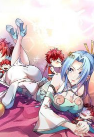 The First Son-In-Law Vanguard of All Time