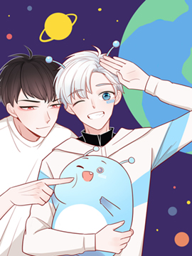 Chu Dao Dìqiu Qing Duo Zhi Jiao