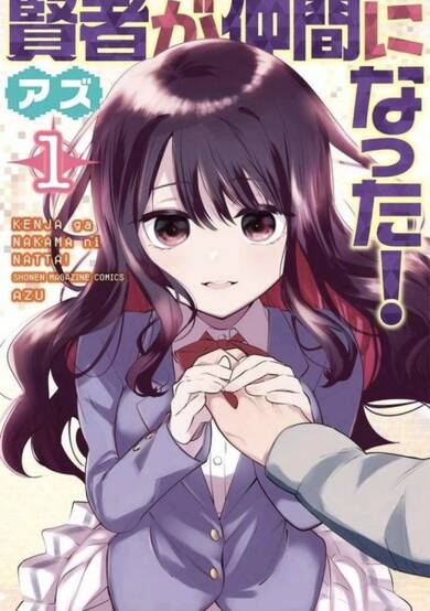 A Saint Joined My Party!