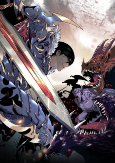 Wo Neng Fu Zhi Tian Fu