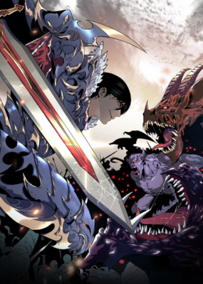 Wo Neng Fu Zhi Tian Fu