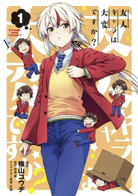 YUUJIN CHARA WA TAIHEN DESU KA? (MANGA) - RAW