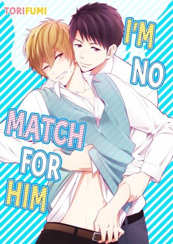 Sensei ni wa Kanawanai