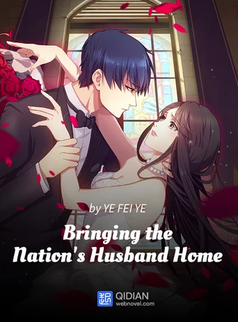 Guomin Laogong: Touwen 55-ci