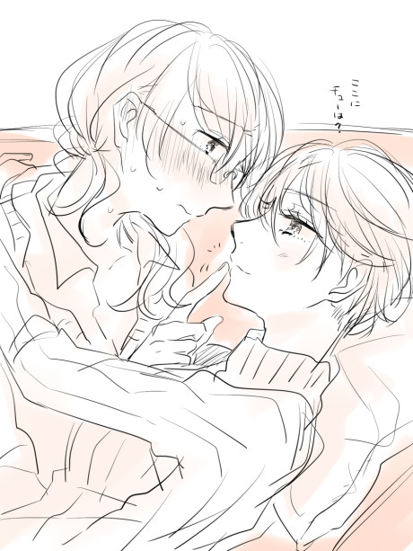 Joshidaisei to OL-san