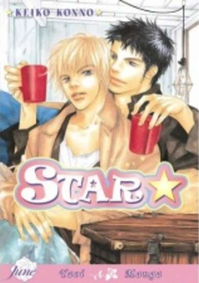 Star image