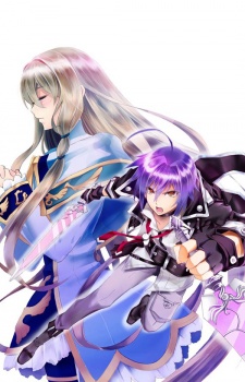 Hyouketsu Kyoukai no Eden