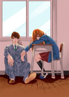 Daisuki Datta yo, Sensei...