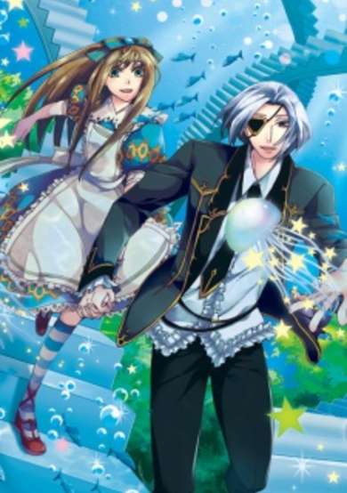 Alice in the Country of Clover: Nightmare image