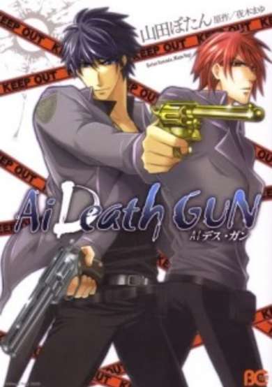 Ai Death Gun image