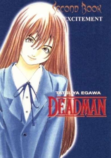 Deadman image