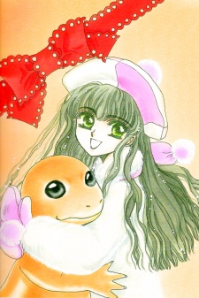 Rex: Kyouryuu Monogatari