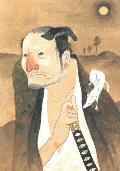 Takemitsuzamurai