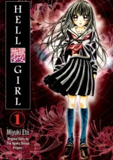 Hell Girl