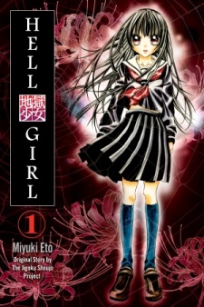 Jigoku Shoujo