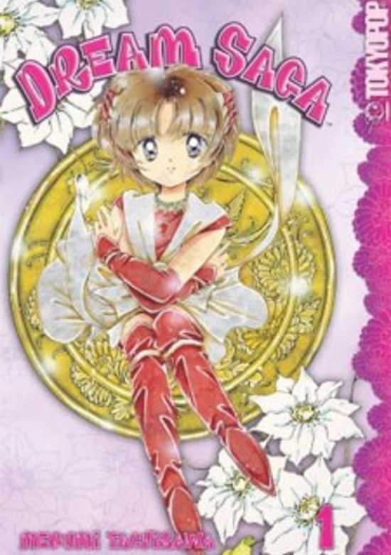 Mugen Densetsu Takamagahara