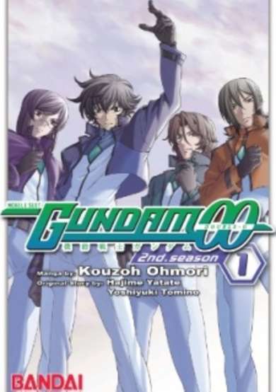 Kidou Senshi Gundam 00 2nd.Season