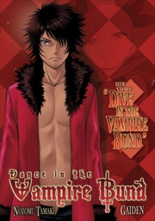 Dive in the Vampire Bund