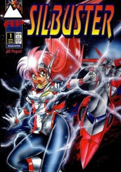 Silbuster image